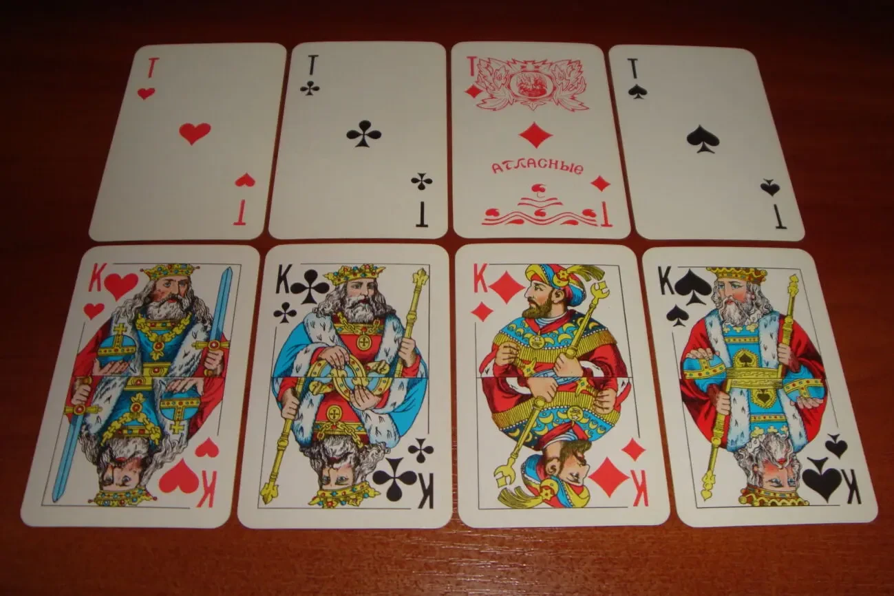 Игральные карты Атласные, 1996 г. 2