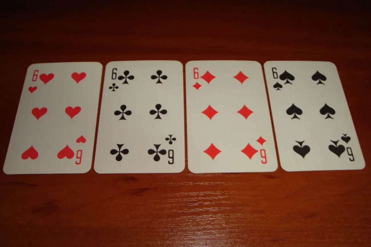 Игральные карты Атласные, 1996 г. 6