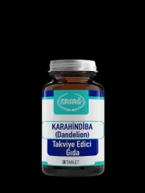 Кульбаба (экстракт одуванчика)