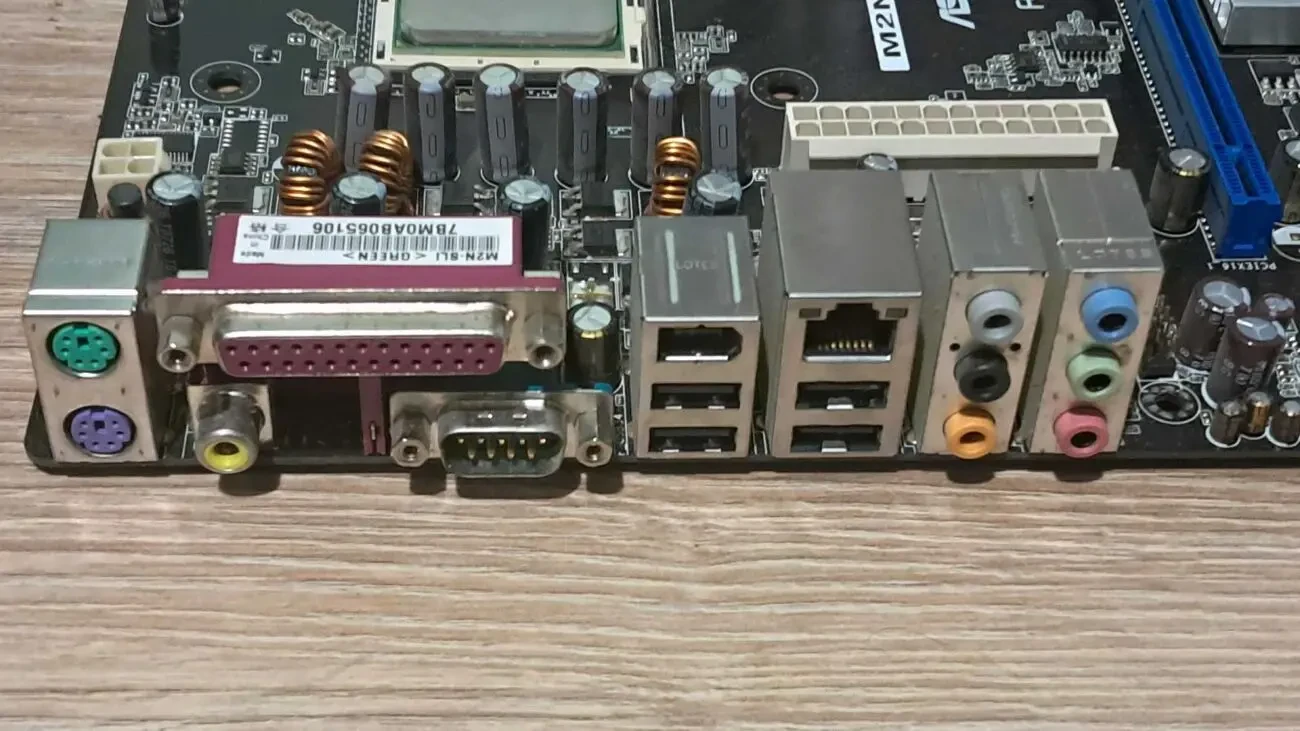 Материнская плата ASUS M2N-SLI + Athlon 64 X2 2