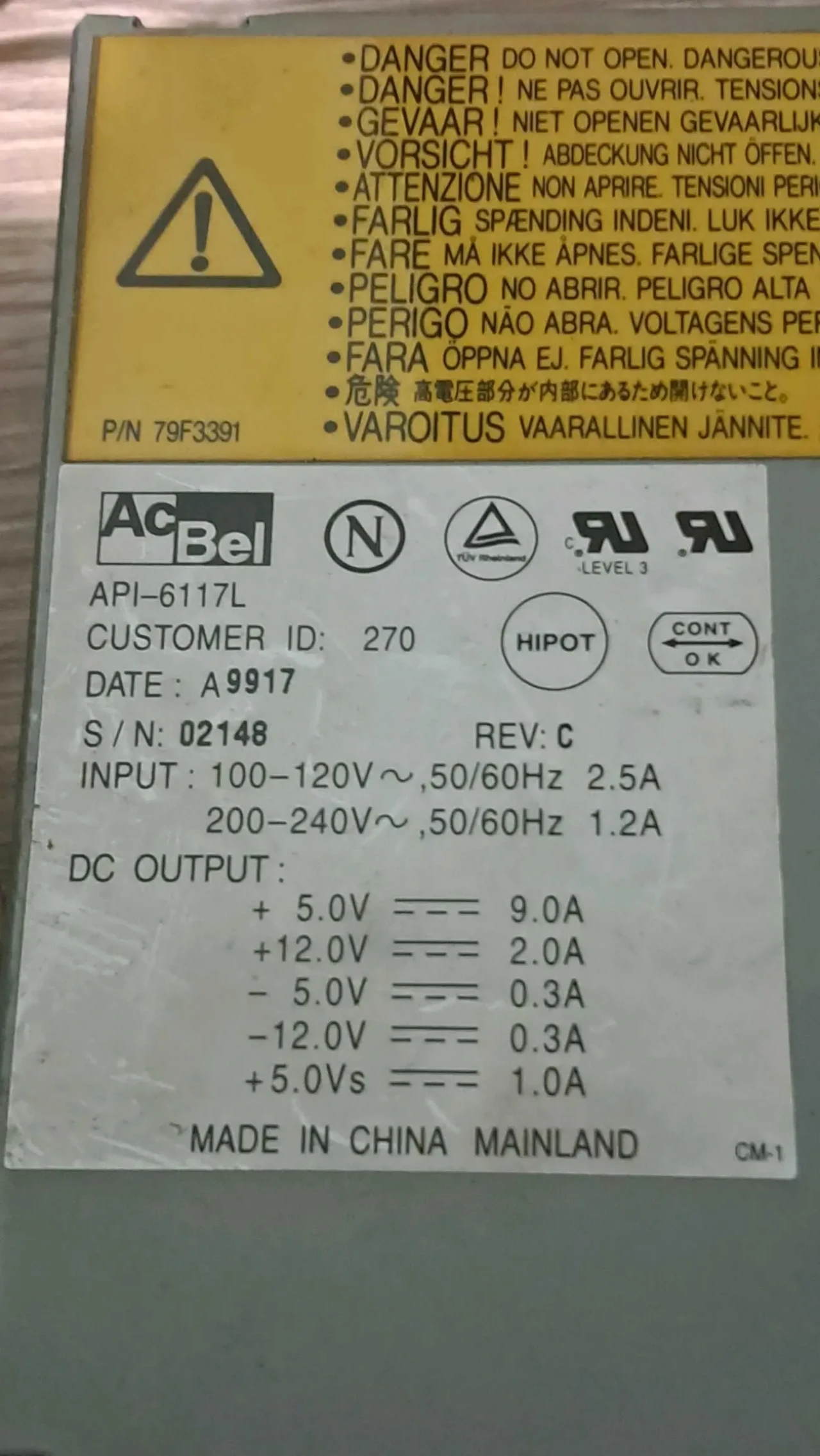 Блок питания AcBel 3