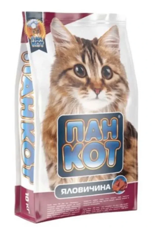 Сухий корм для котів Пан Кот яловичина 10 кг