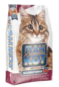 Сухий корм для котів Пан Кот яловичина 10 кг