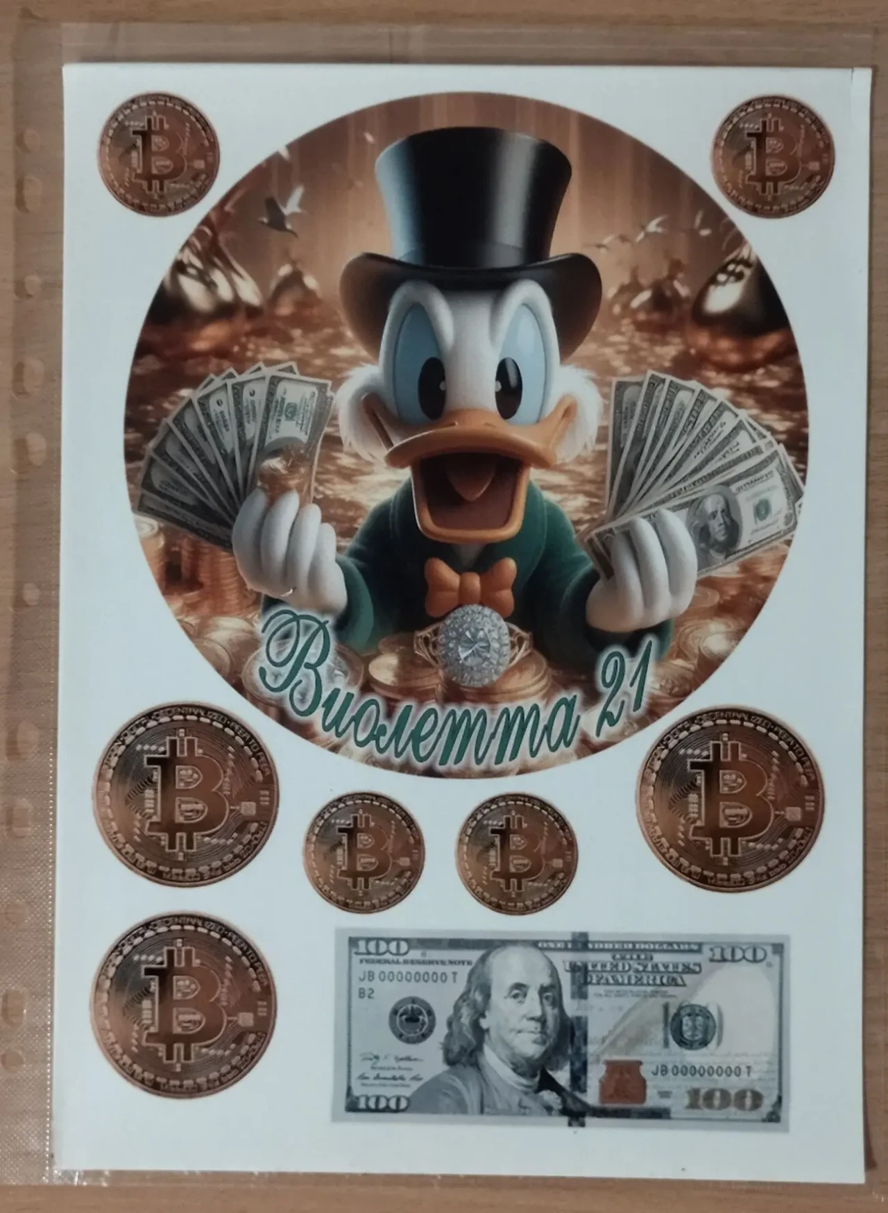 Їстівний друк, друк на цупкому вафельному та цукровому папері 9