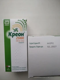 Креон 25000 50 капсул