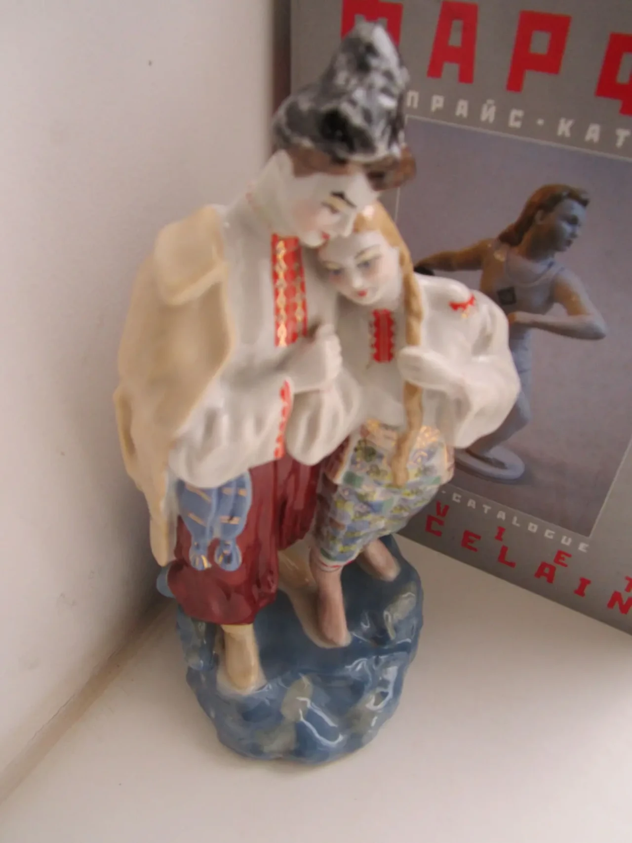 Фарфор Майская ночь. Полонное 3 6