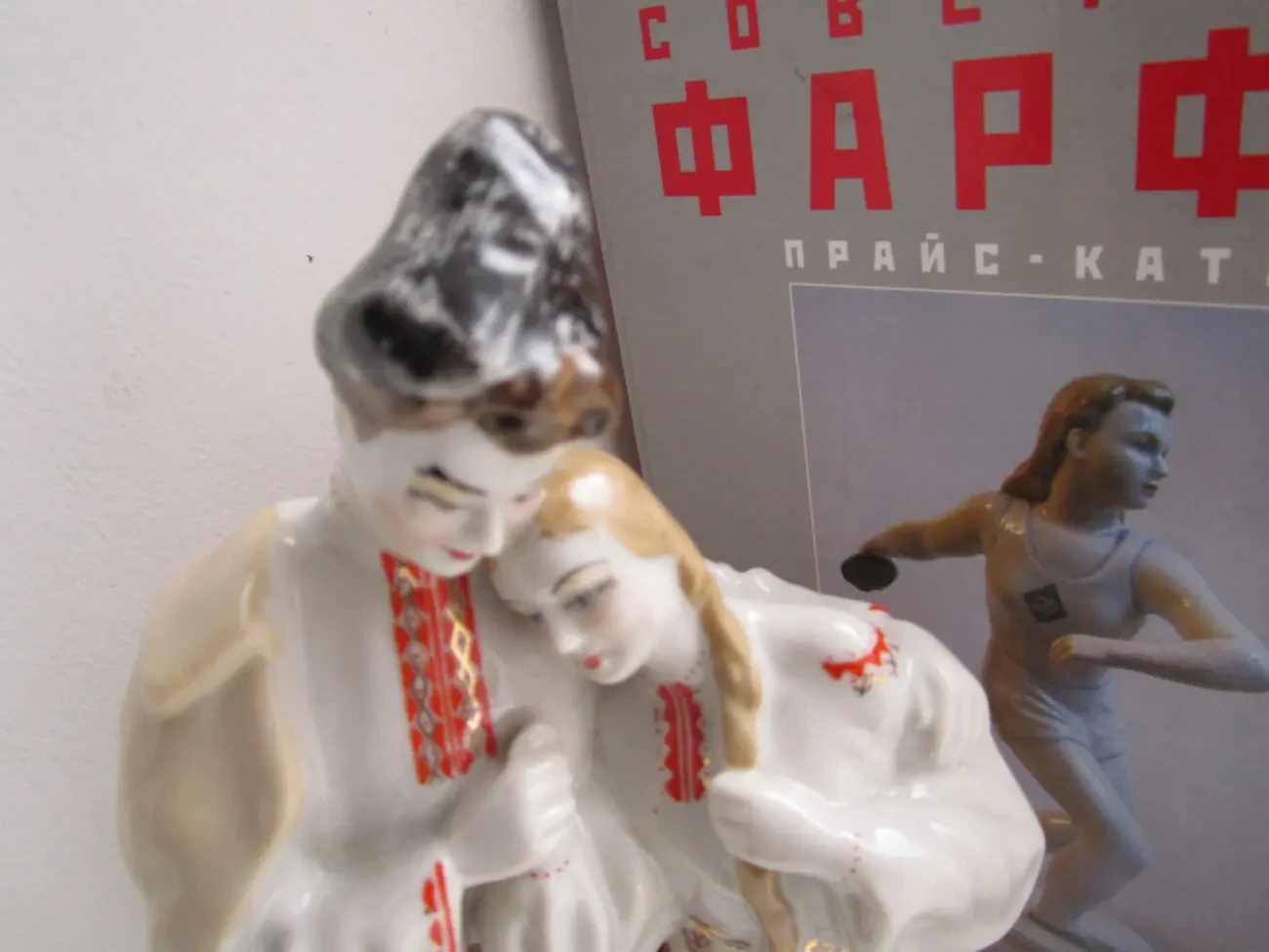 Фарфор Майская ночь. Полонное 3 7