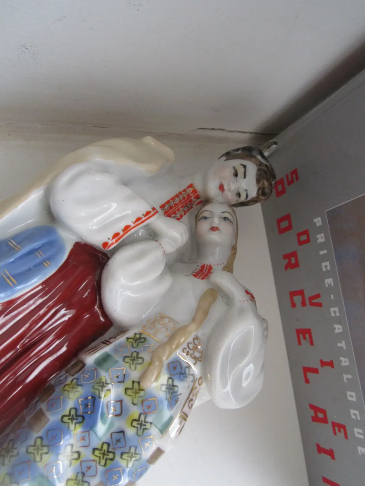 Фарфор Майская ночь. Полонное 3 10