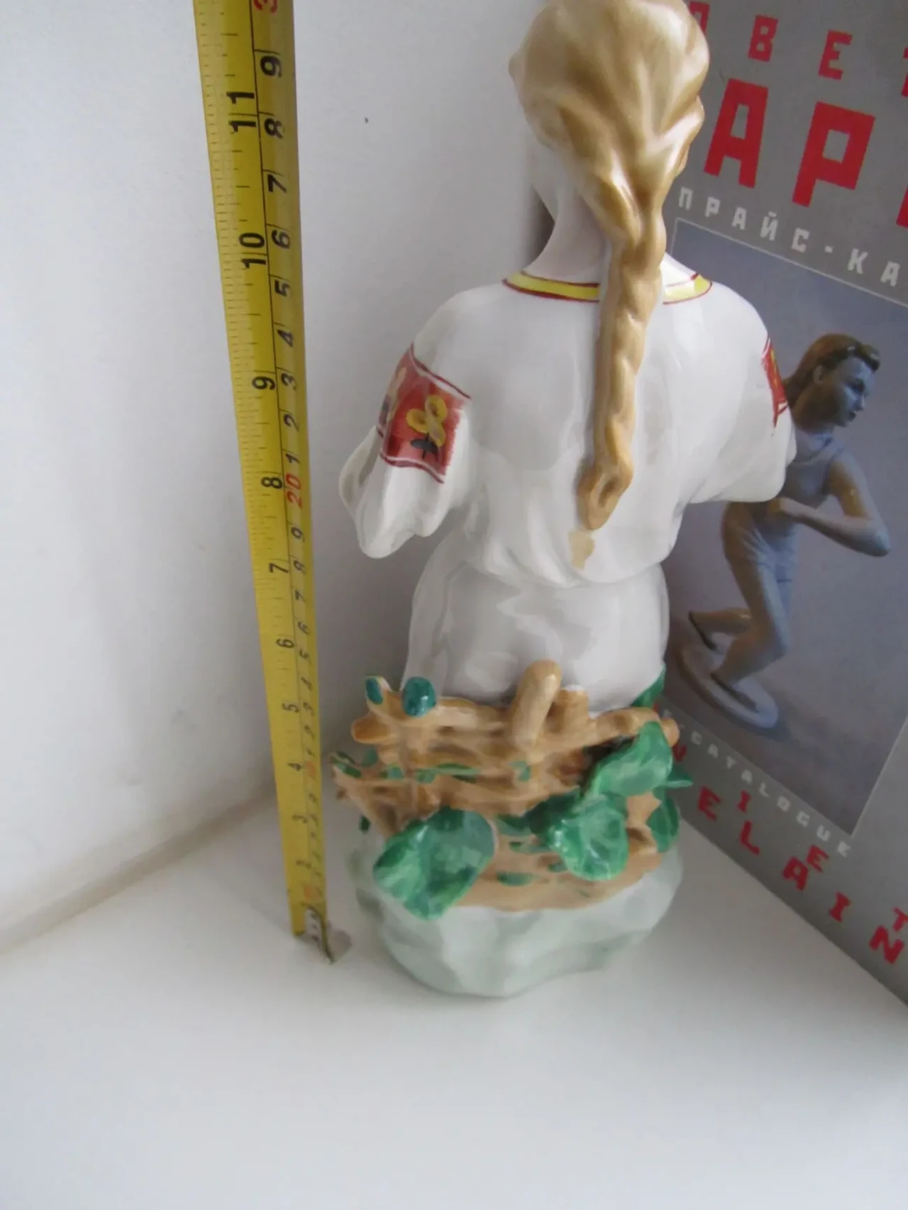 Фарфор Гадание на ромашке.полонное 2 7