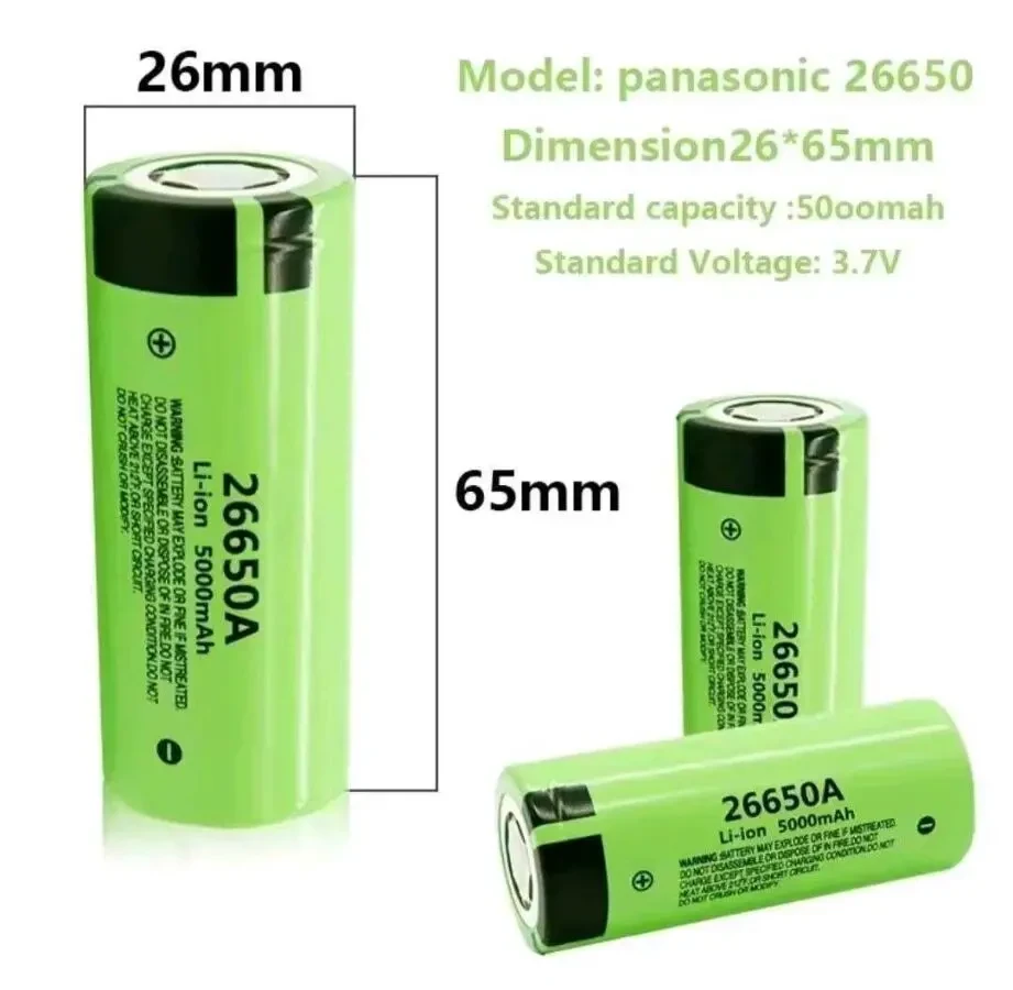 Батарейка Аккумулятор 26650 LitiKalo 5000 mah