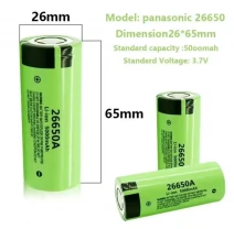 Батарейка Аккумулятор 26650 LitiKalo 5000 mah