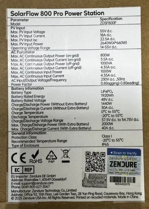 Зарядная станция Zendure solarflow 800 pro 1920Wh 3