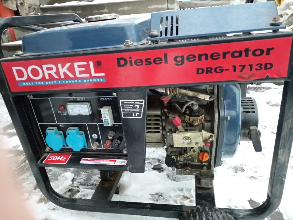 Генератор Dorkel DRG 1713D Дизель 2