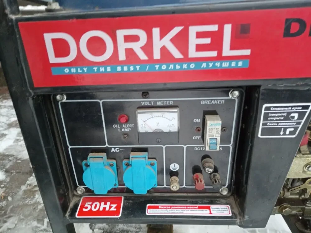 Генератор Dorkel DRG 1713D Дизель