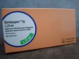 Для собак та котів