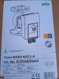 Циркуляционный Насос Wilo Yonos MAXO 40/0,5-8