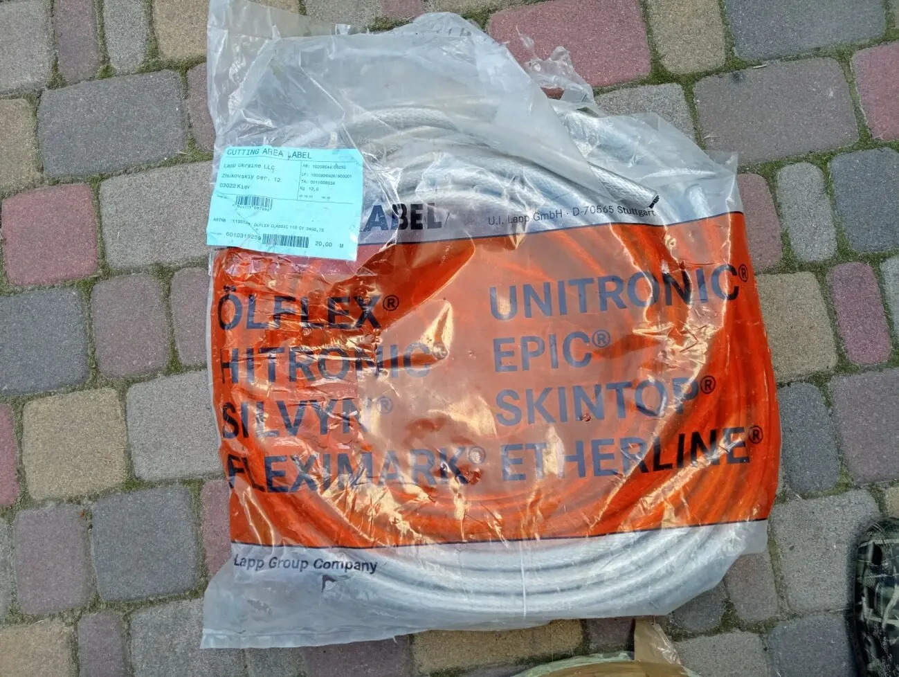 Кабель LAPP OLFLEX CLASSIC FD 810 25G1 4