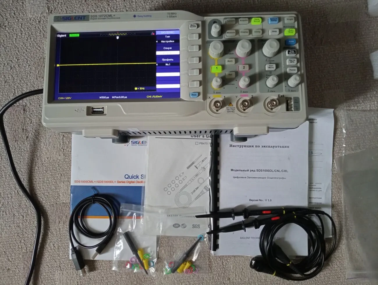 Осциллограф цифровой Siglent sds1072cml 3