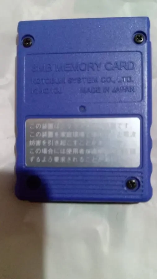 PlayStation 2, 2 джойстики, карта пам,яті, 3 ігри 5