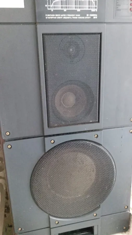 Колонки Radiotehnika S90B та магнітофон Союз110 2