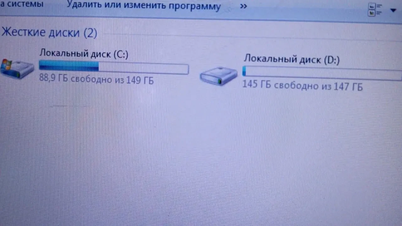 Продам ноутбук ASUS Eee PC, Intel Atom, 2 ГБ RAM, Windows 7 5
