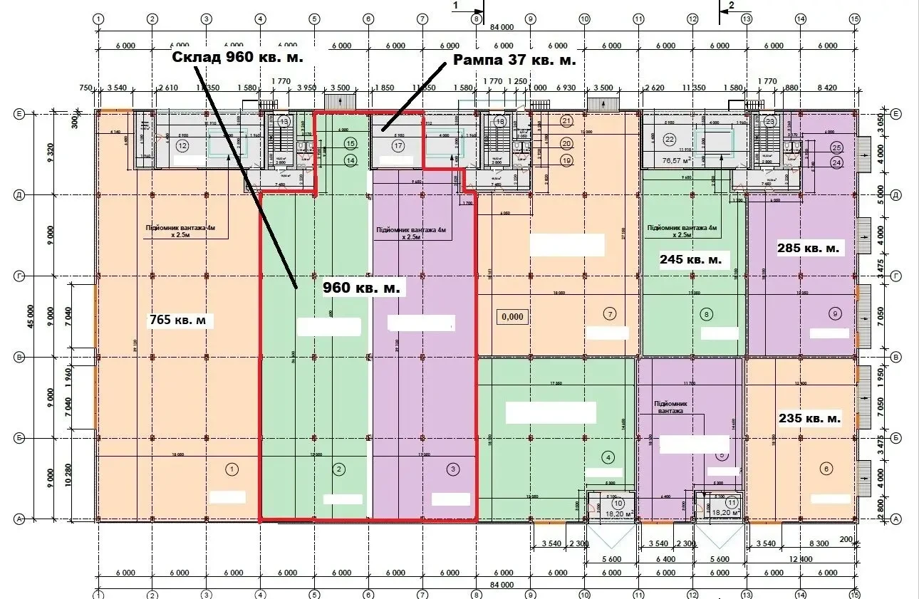 О Р Е Н Д А  Склад  з рампою 997 кв. м. Індустріальний парк КИТ 8
