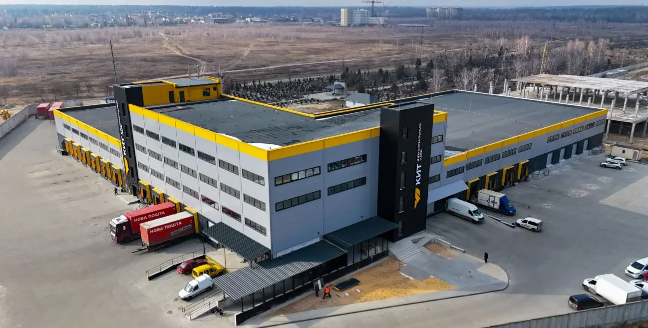 Офісні приміщення від 36 кв. до 476 в індустріальному парку КИТ 2
