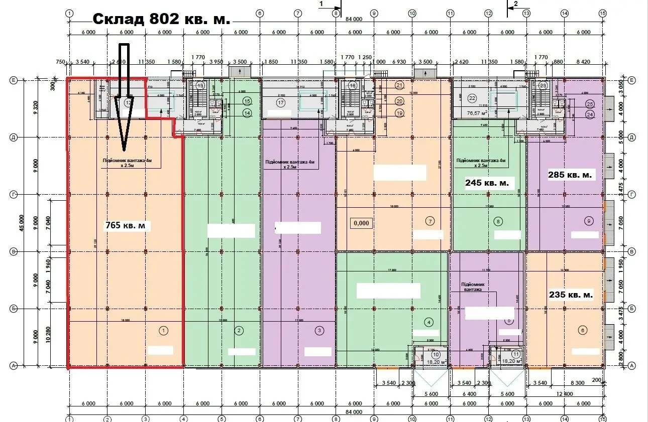 О Р Е Н Д А Склад  з рампою 802 кв. м. Індустріальний парк КИТ 8