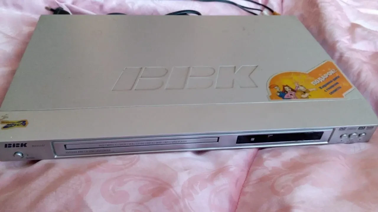 Продам новий DVD-плеєр BBK DV 311SI з коробкою 700 грн