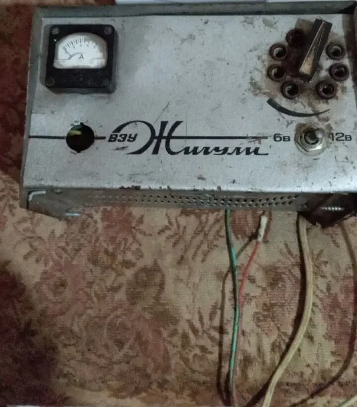 Продам зарядний пристрій ВЗУ 12В для акумулятора від Жигулі 3