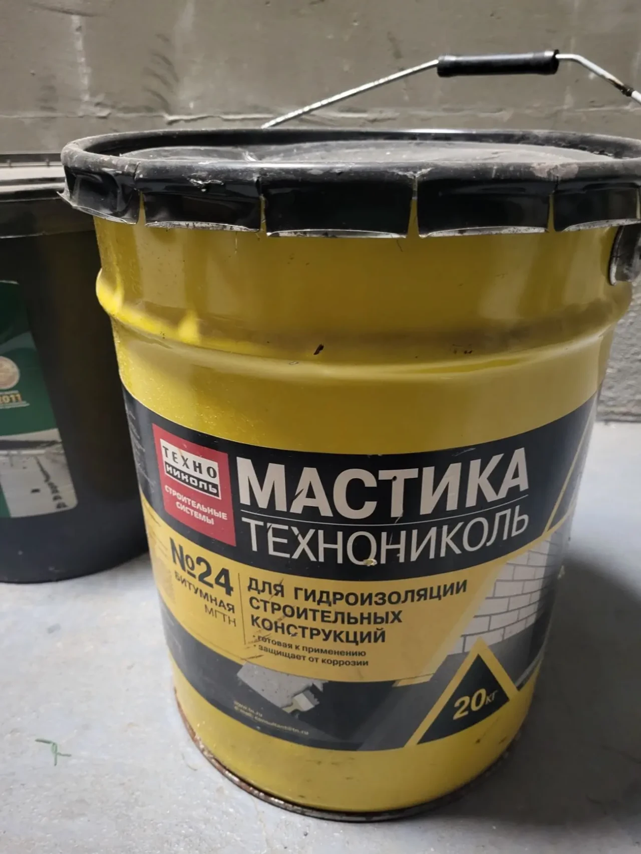 Мастика гідроізоляційна Техноніколь 24 МГТН бітумна 20 кг