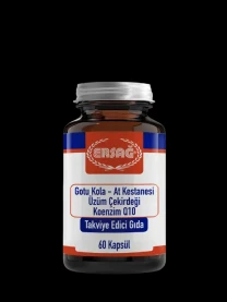 Готу Кола, экстракт виноградных косточек