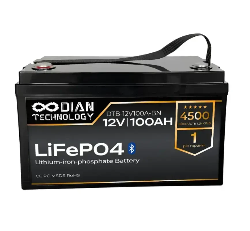 Зарядні станції, аккумулятори, акумулятори безперебійного живлення 2