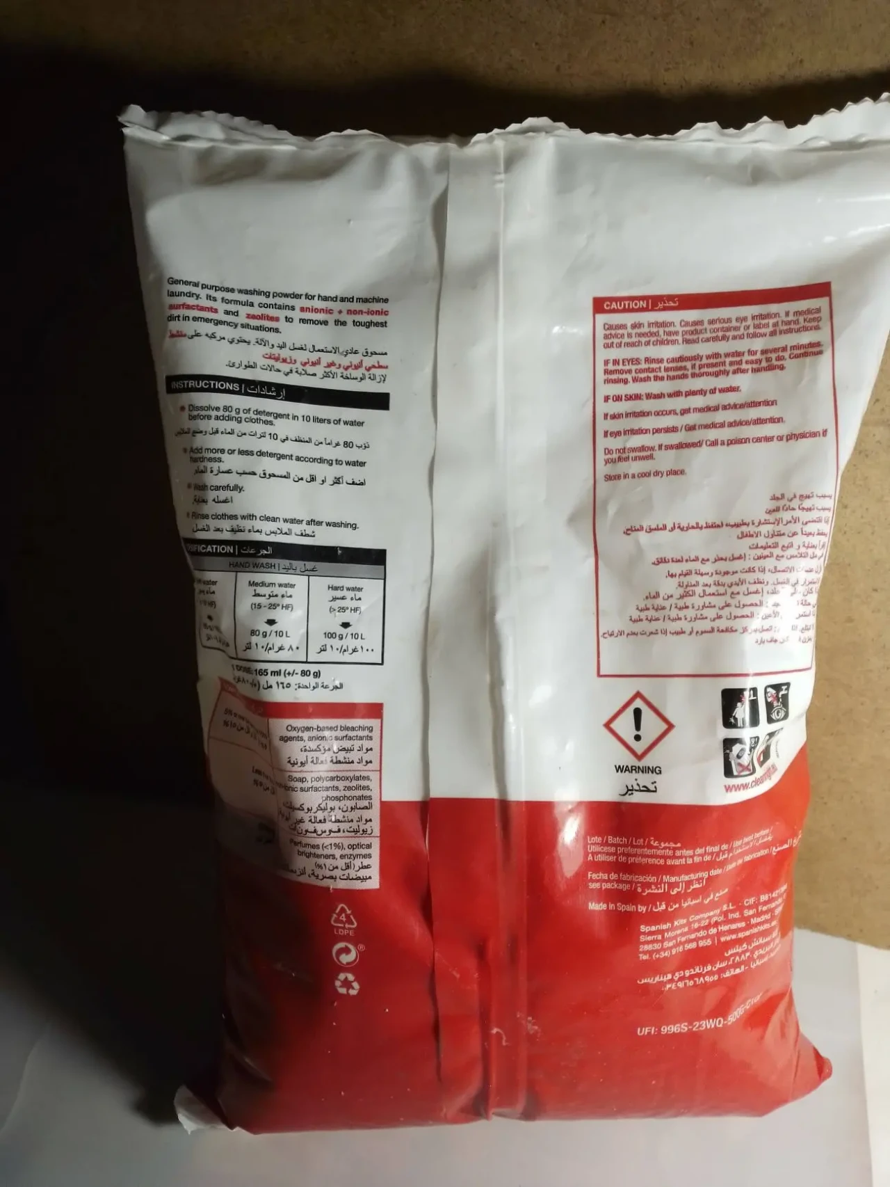 Порошок стиральный 1 кг Cartay универсальный, концетрат, от пятен 3