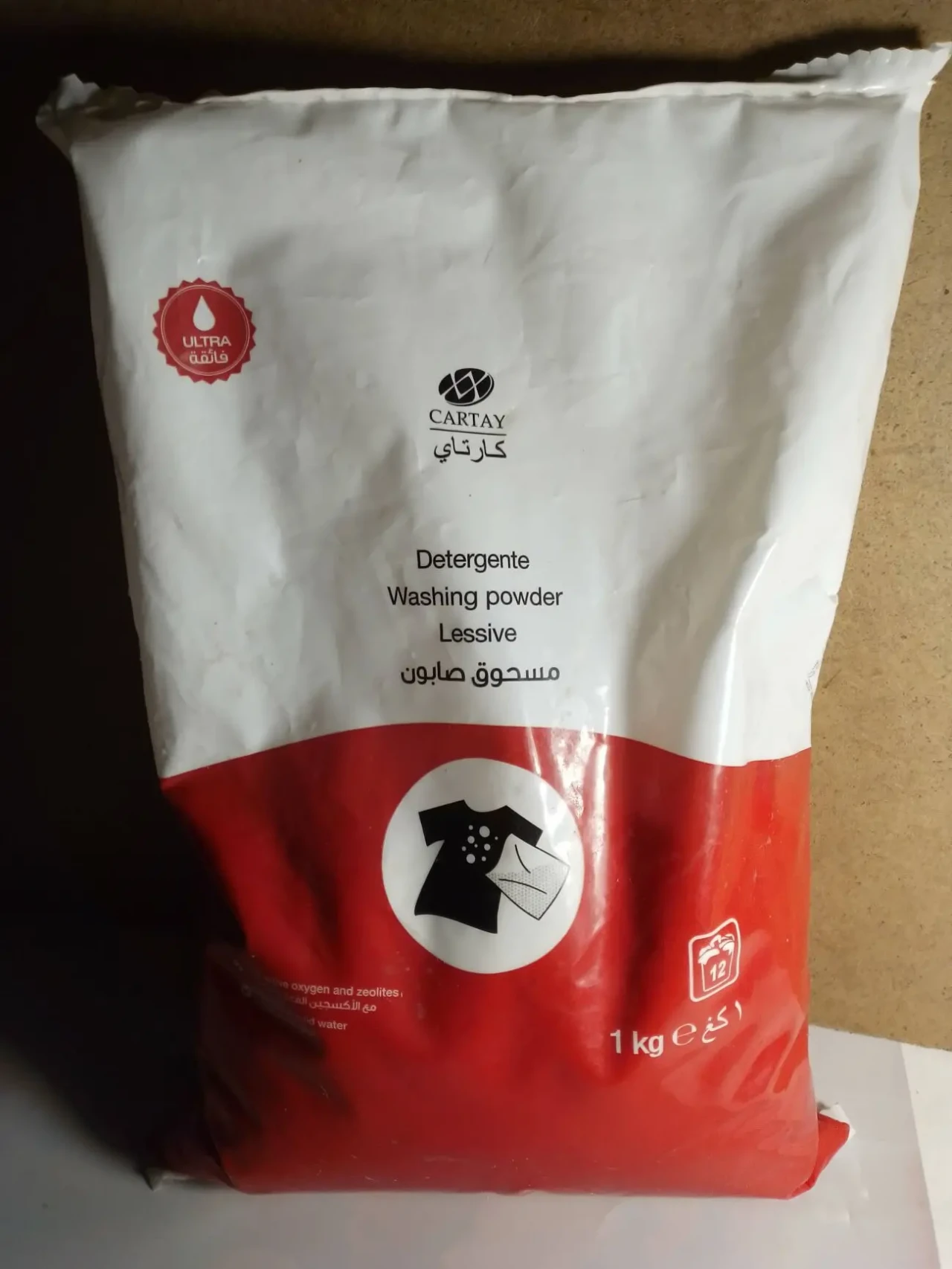 Порошок стиральный 1 кг Cartay универсальный, концетрат, от пятен 2