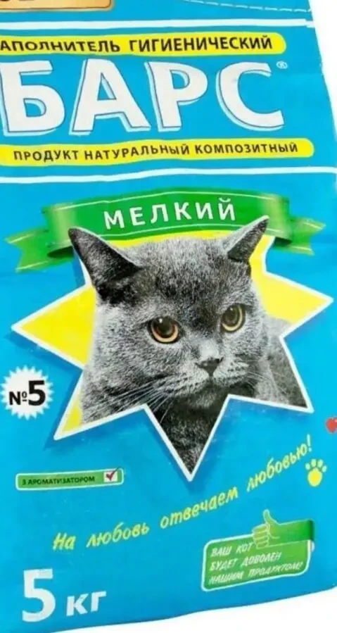 Наповнювач БАРС для котів, 4*5кг (20кг) 4