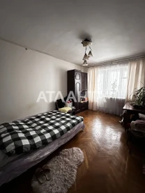 Двокімнатна квартира