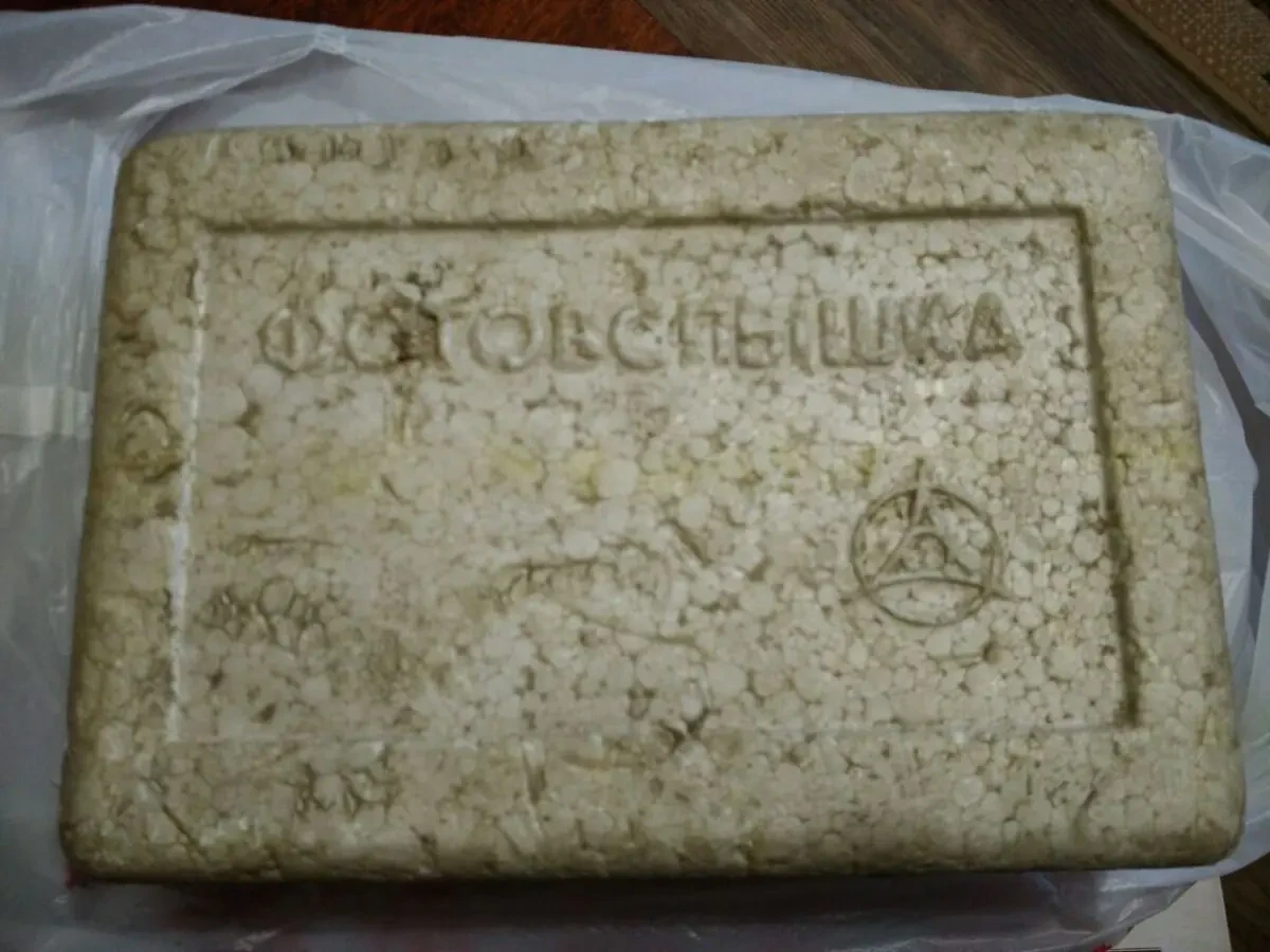 Малогабаритная электронная фотовспышка 3