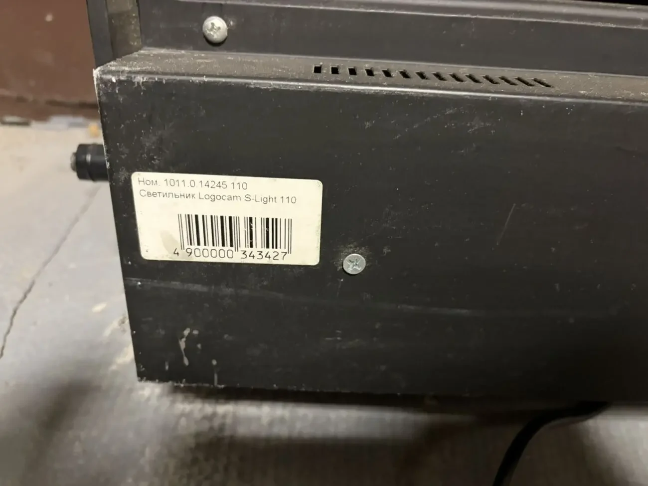 Освітлювальний прилад Logocam S-light 110 6