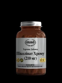 Пиколинат хрома