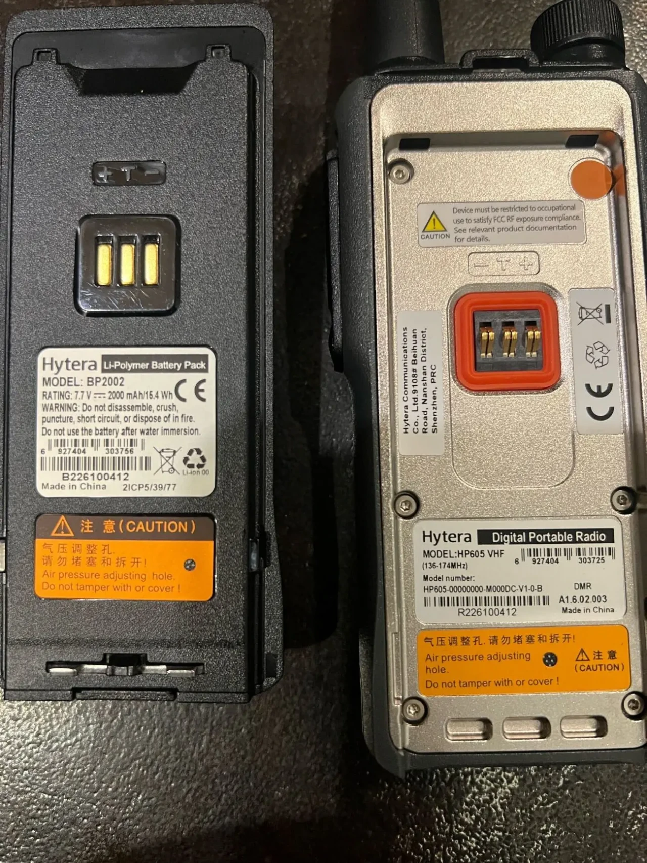 Радіостанція HYTERA HP605 VHF 136-174 МГц 5