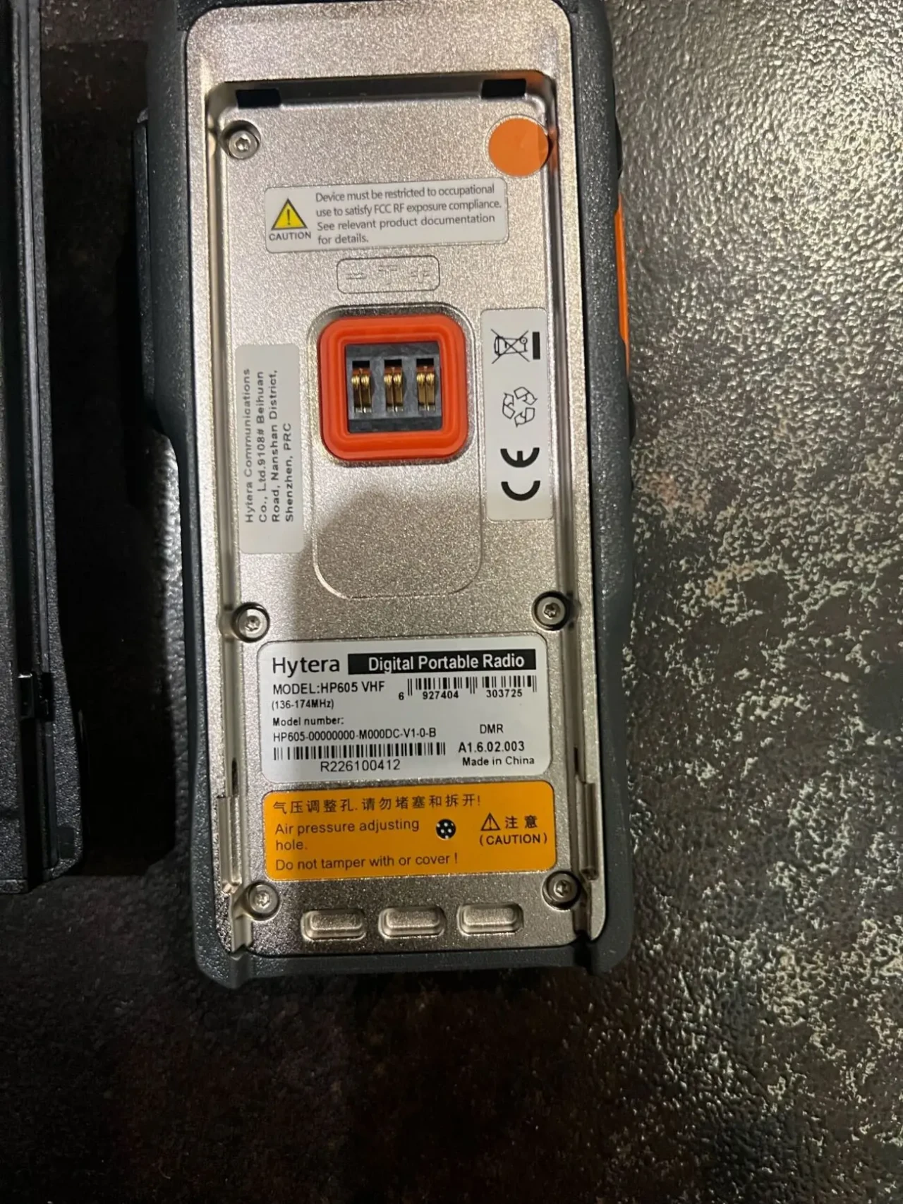 Радіостанція HYTERA HP605 VHF 136-174 МГц 6
