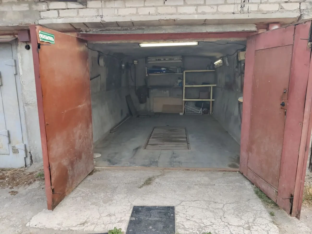 продам гараж 4