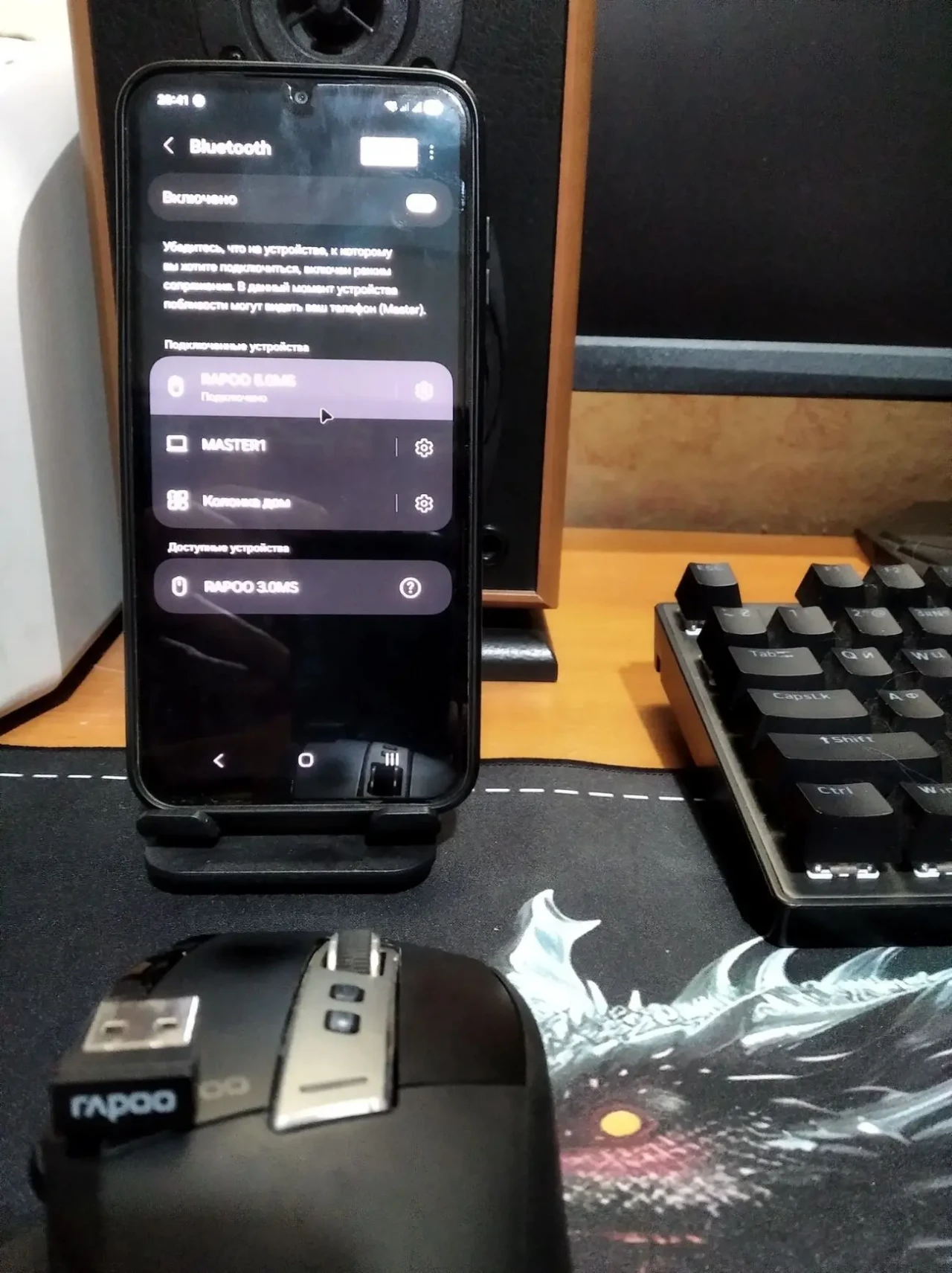 Две мышки б/у беспроводные от 110грн. (за 1 комплект) 6