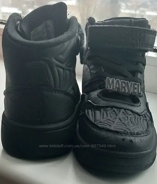 Ботінки дитячі демісезонні на хлопчика 3
