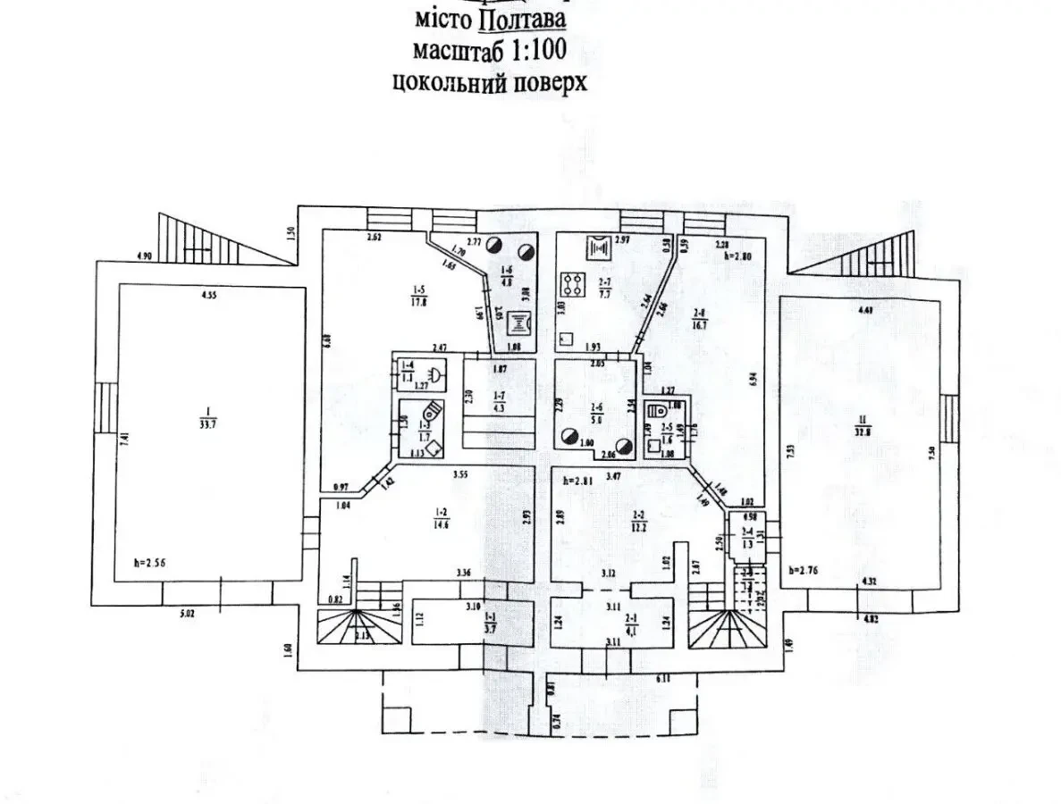 Будинок в Полтаві під будь-який бізнес. 4