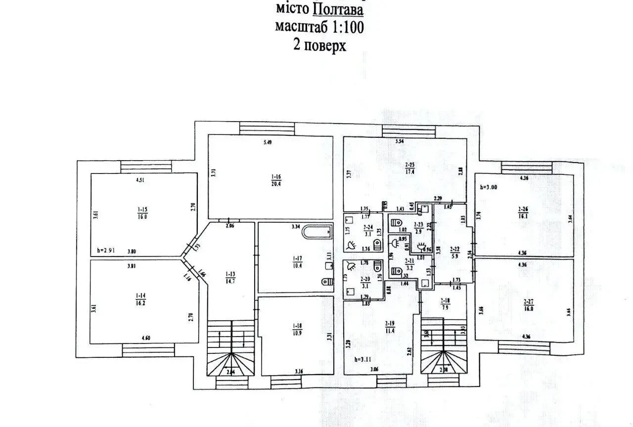 Будинок в Полтаві під будь-який бізнес. 2