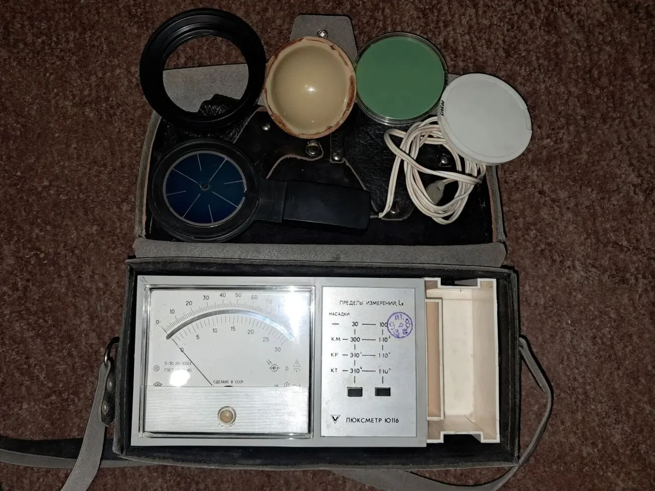 Измерительный прибор Люксметр Ю116