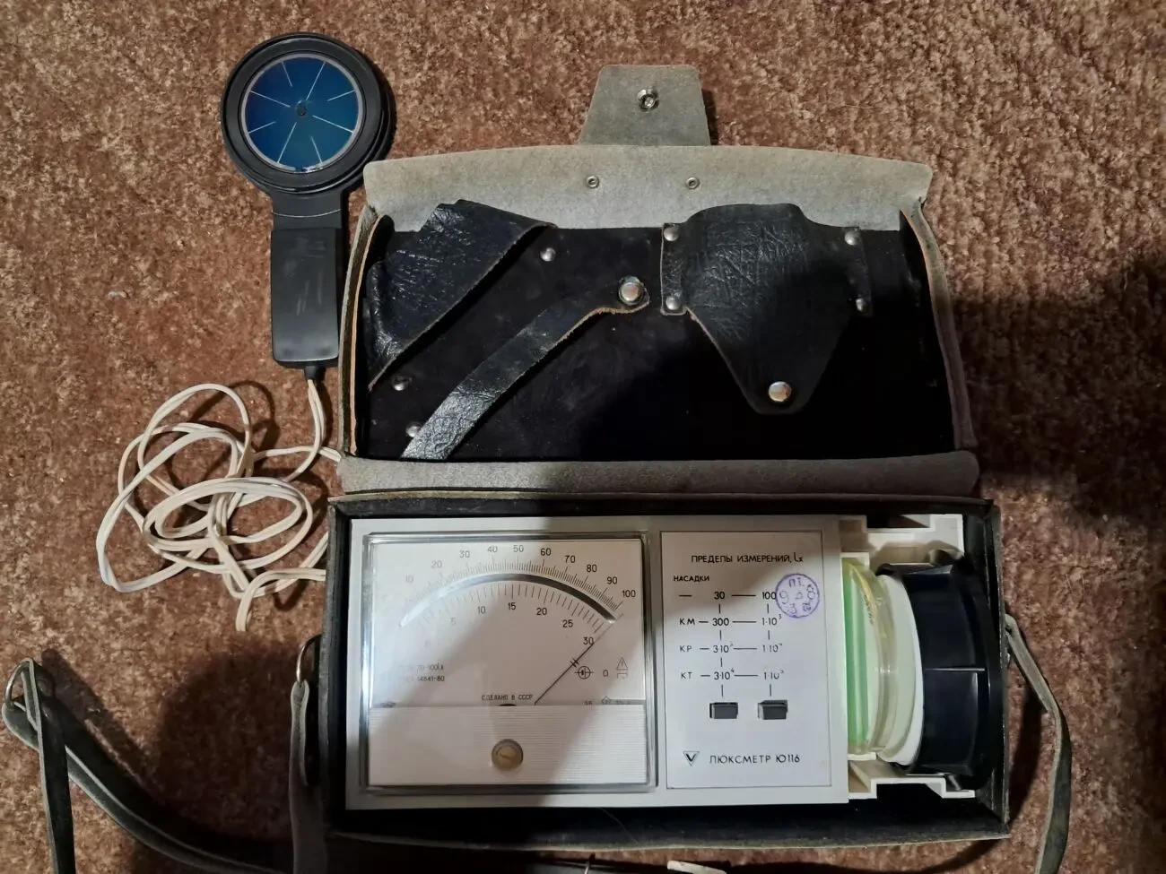 Измерительный прибор Люксметр Ю116 5