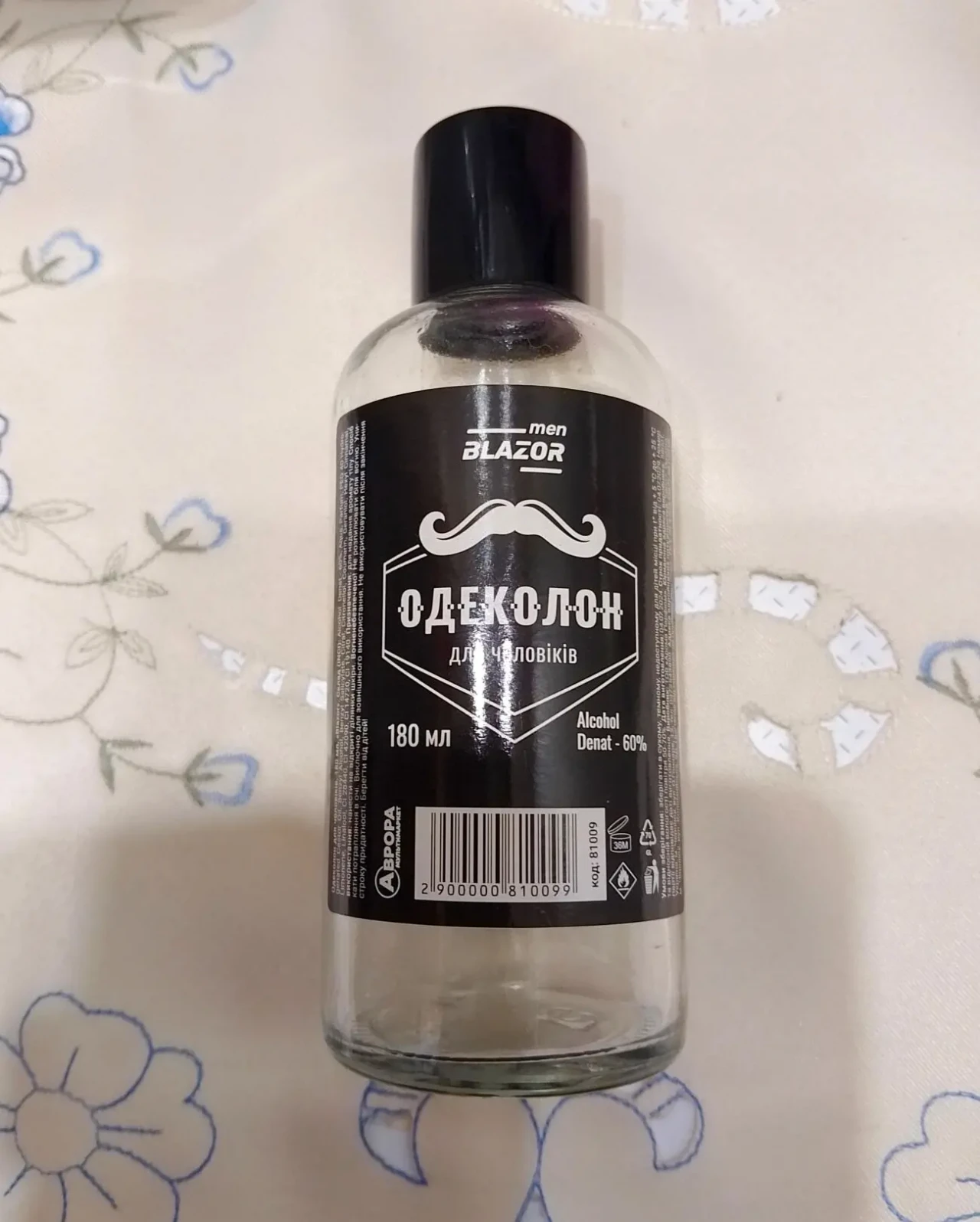 Флакон из под одеколона для мужчин Alazor.